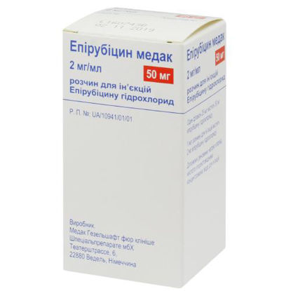 Світлина Епірубіцин Медак розчин для ін'єкцій 2 мг / мл флакон 50 мл №1